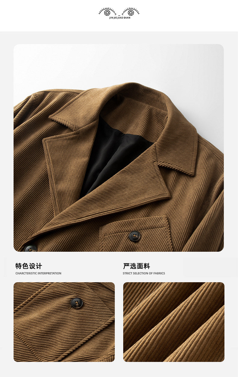 Belgium High-End Japanese Style Blazer - Notched Lapel Casual Suit 2025 (Men)