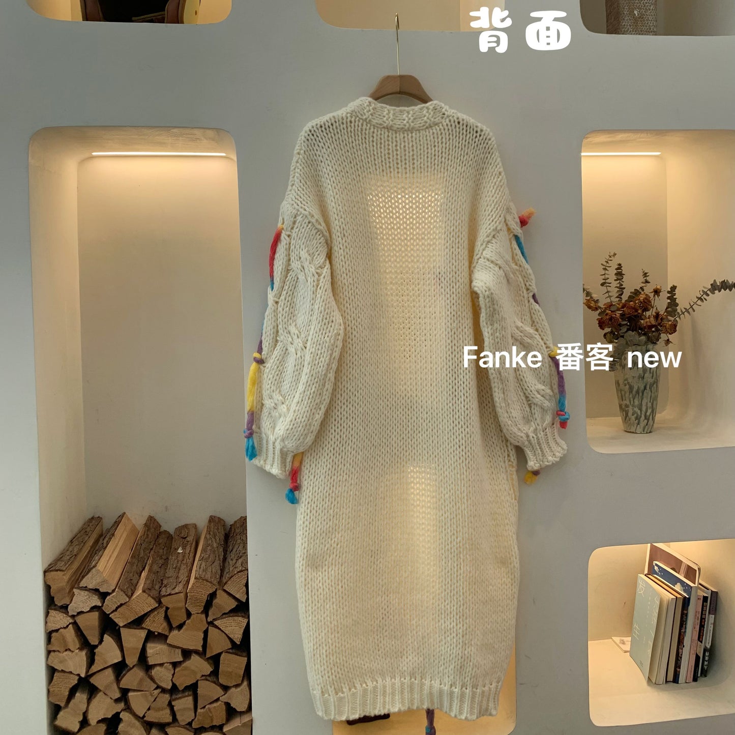 Women's 2024 Autumn Winter Lazy Style Long Cardigan - Soft Handmade Colorful Tassel Knitted Sweater