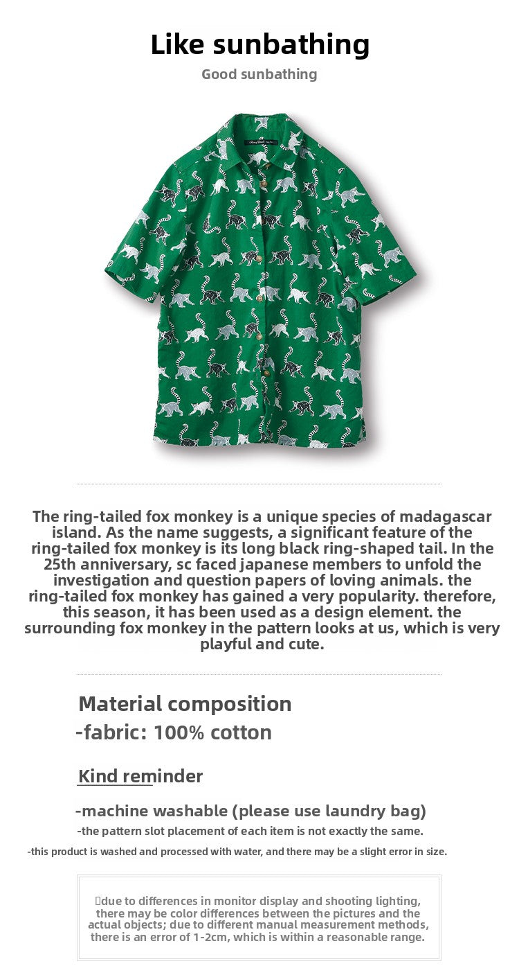 Cotton Japanese Lémur Catta Printed Shirt