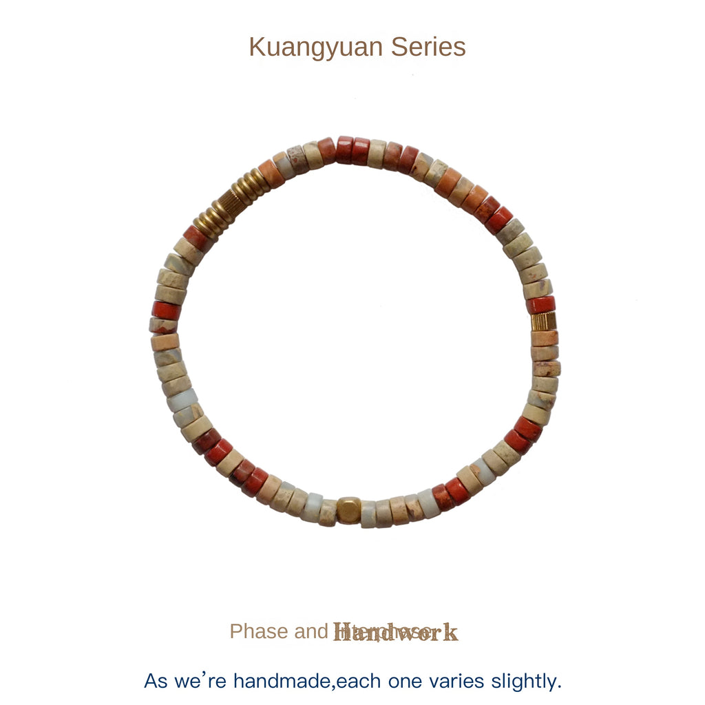 Original Natural Brown Series Shoushan Stone Niche Personality Couple Bracelets Brass Artistic Bracelets