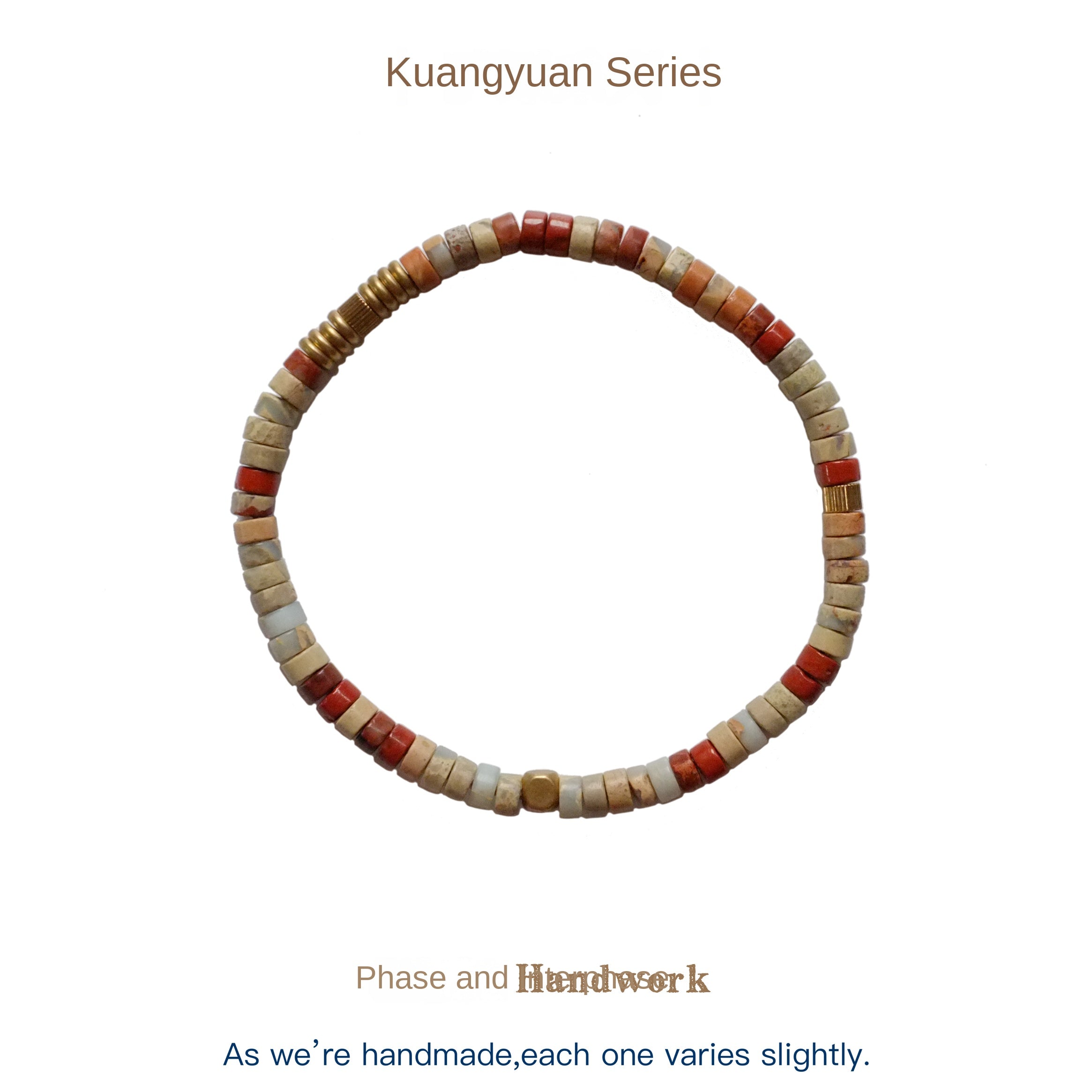 Original Natural Brown Series Shoushan Stone Niche Personality Couple Bracelets Brass Artistic Bracelets