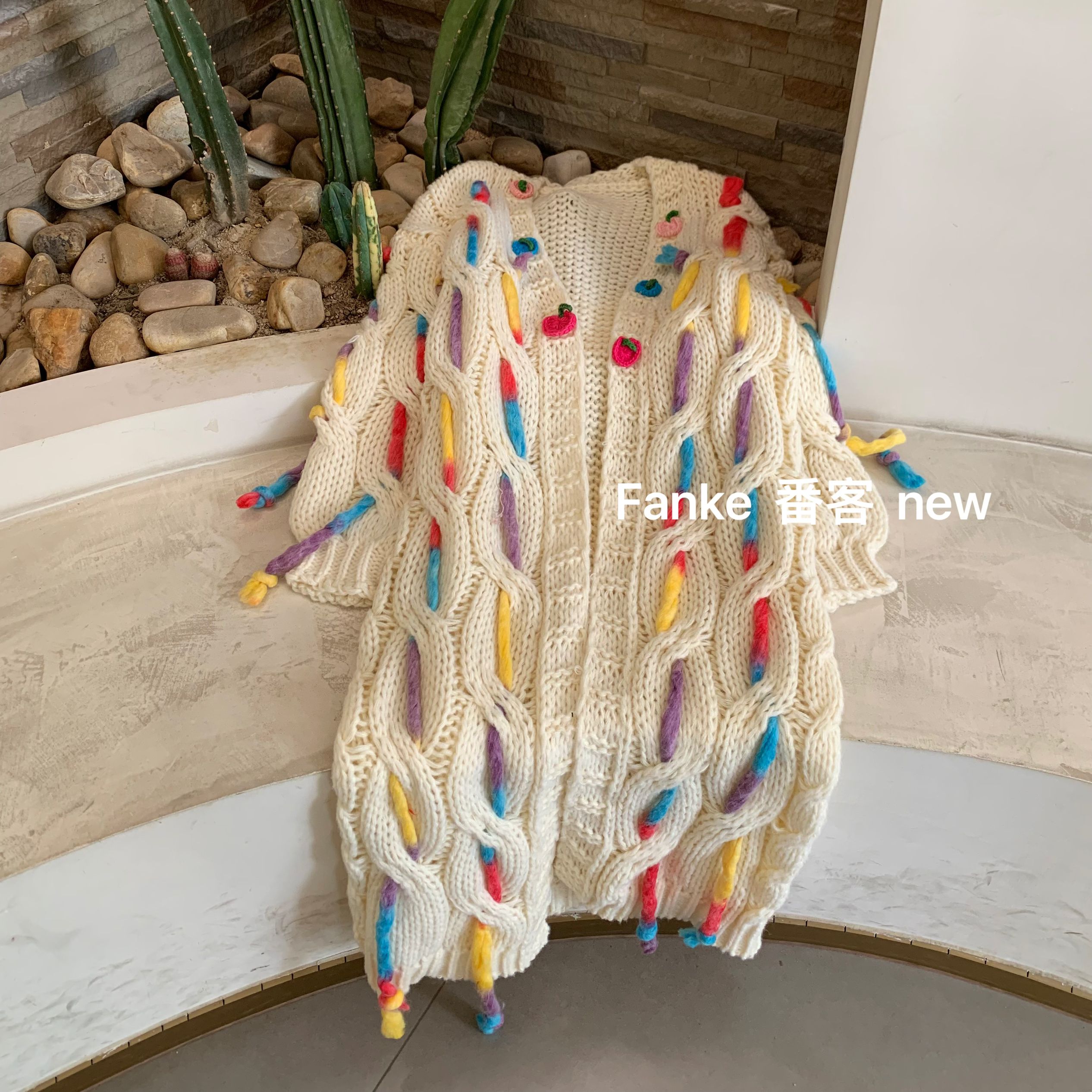 Women's 2024 Autumn Winter Lazy Style Long Cardigan - Soft Handmade Colorful Tassel Knitted Sweater