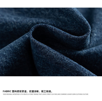 #product_name# – Japanese Streetwear #product_type# | Yamalinclothes