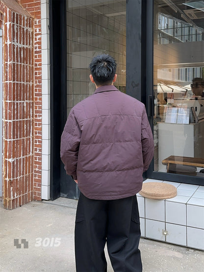 Men's 2025 Japanese Trendy Down Jacket - Solid Color Lapel Lightweight Loose Casual Youth Versatile Coat