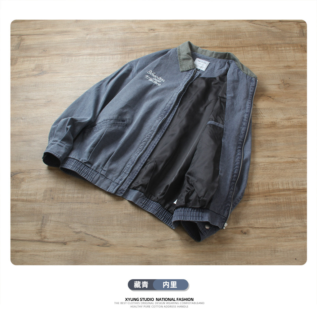 #product_name# – Japanese Streetwear #product_type# | Yamalinclothes
