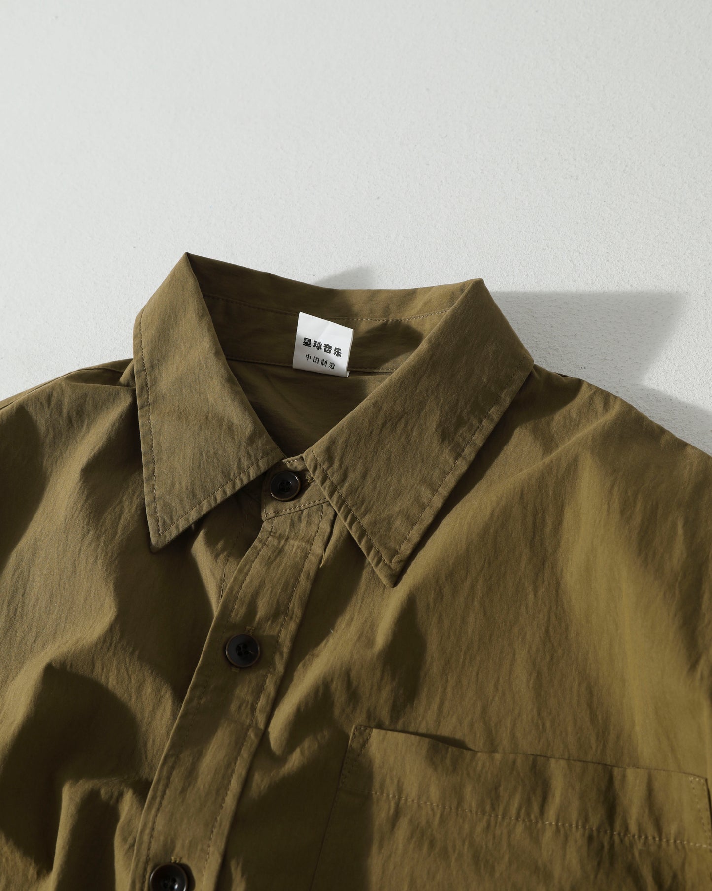 Japanese Patchwork Workwear Shirt – Heavyweight Loose Wide-Fit Long-Sleeve