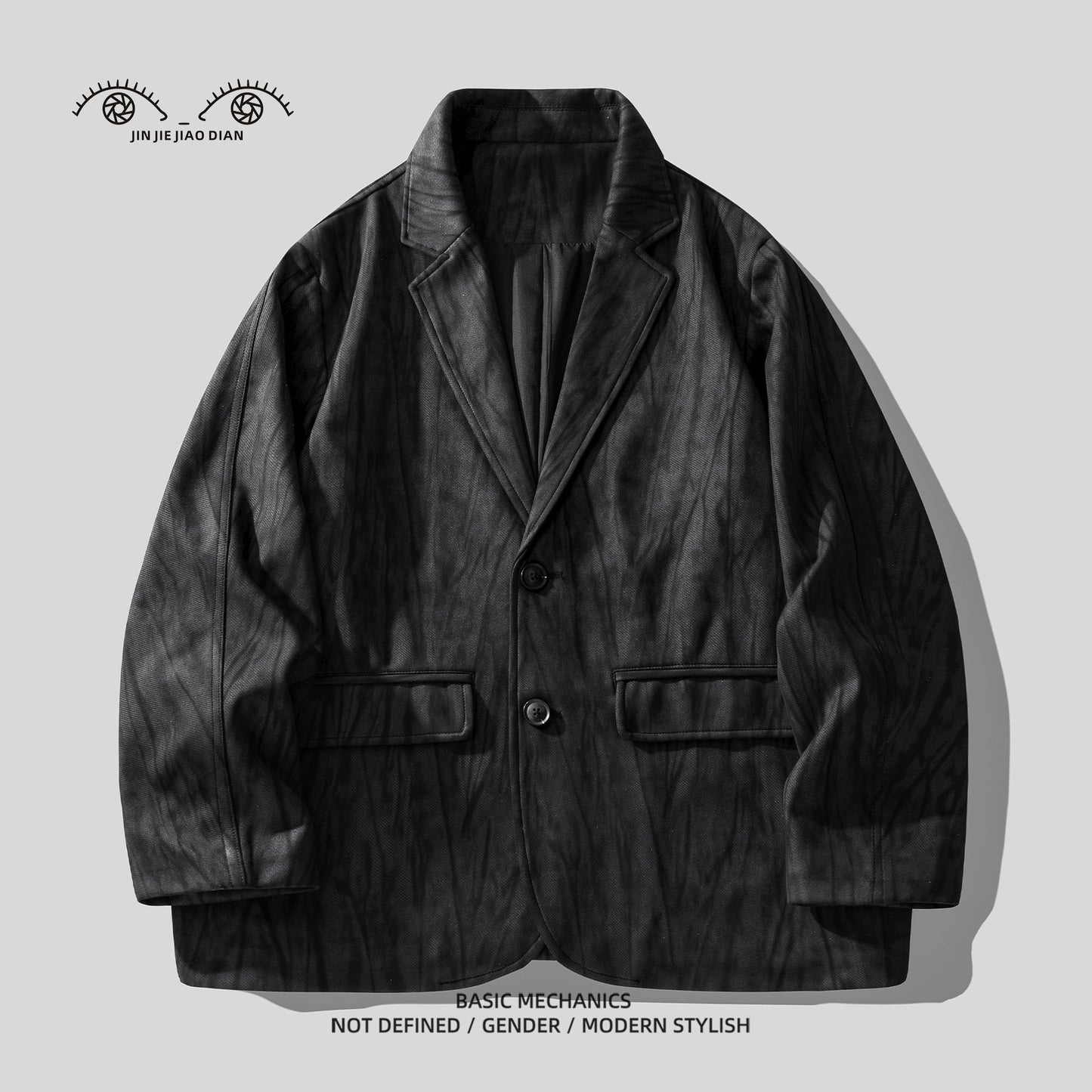 Belgium High-End Japanese Style Blazer - Notched Lapel Casual Suit 2025 (Men)