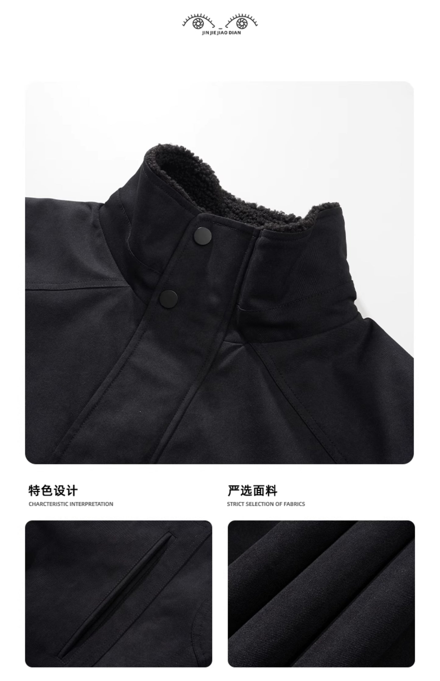 Detroit Heavyweight Lamb-Wool Workwear Jacket – Insulated Cotton Coat (Unisex)