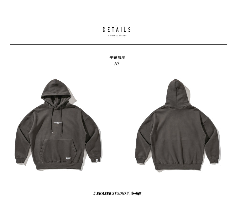 Unisex Vintage Fleece Hoodie - Hong Kong Style Thickened Loose Couple Sweatshirt