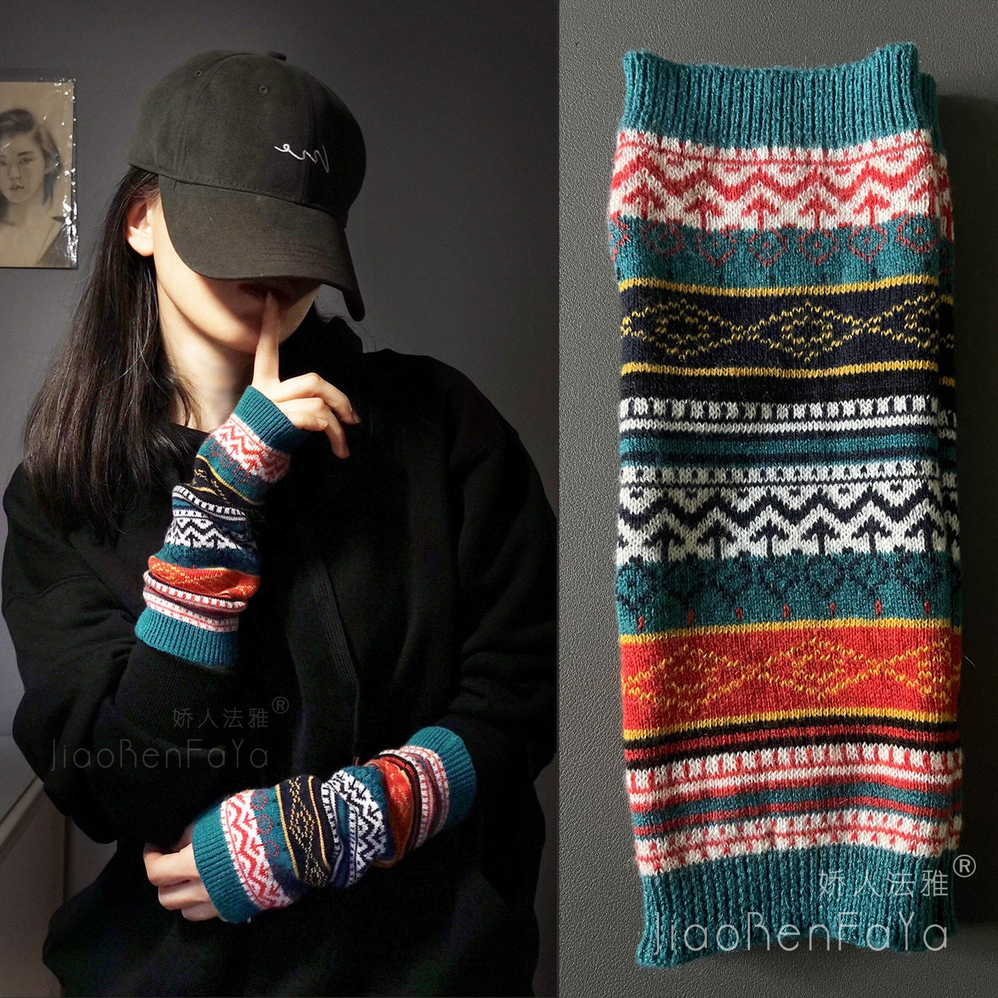 #product_name# – Japanese Streetwear #product_type# | Yamalinclothes