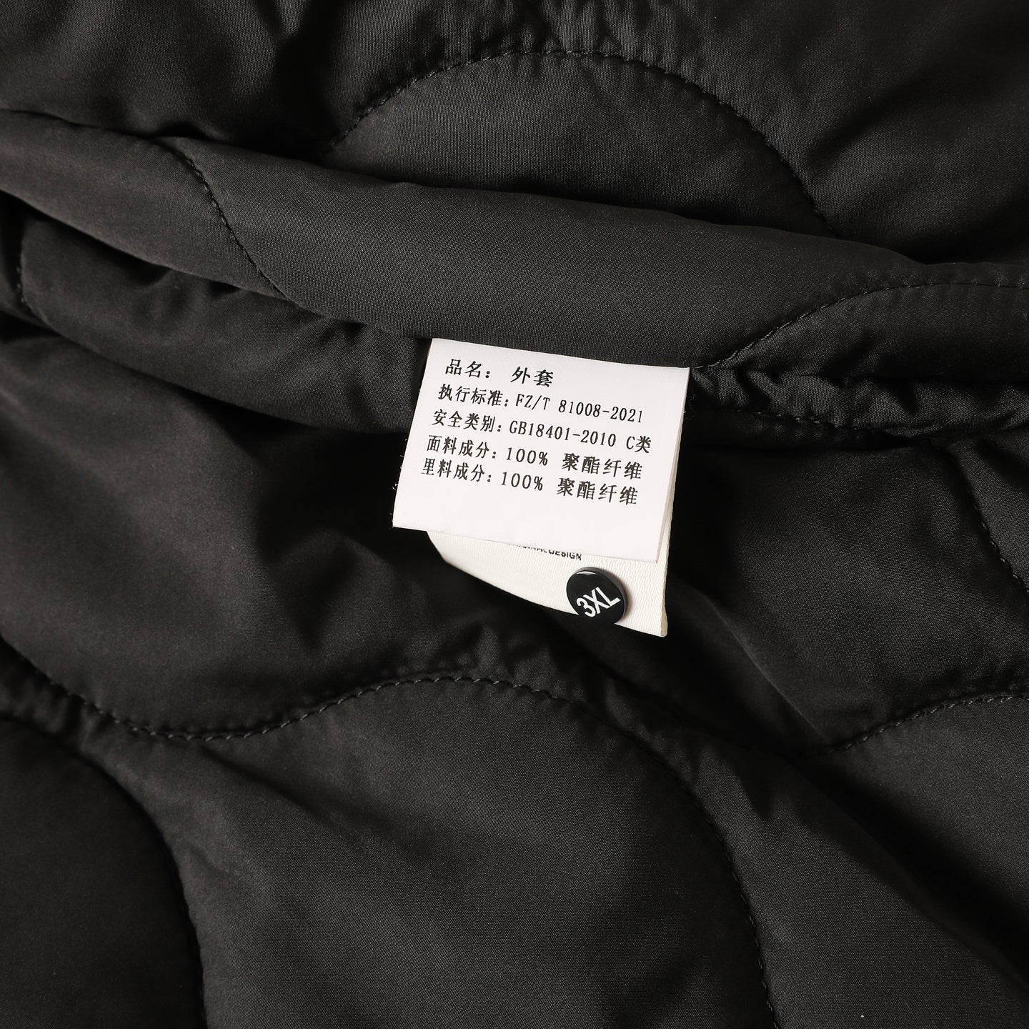 Men's Plus Size Cold-Resistant Hooded Cotton Jacket - Winter Thickened Windproof Warm Export Overstock Workwear Coat