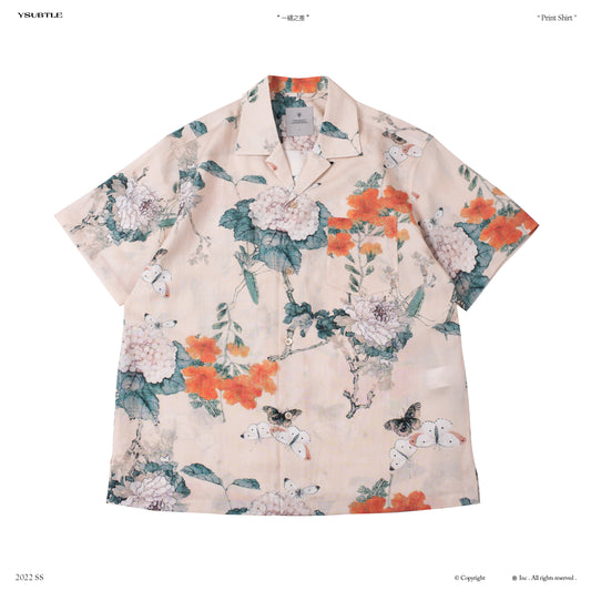 Retro Cuban-Collar Hawaiian Print Short-Sleeve Shirt – Cotton Poplin (Unisex)