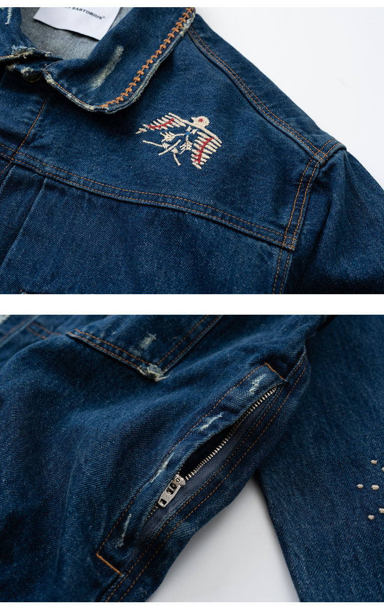#product_name# – Japanese Streetwear #product_type# | Yamalinclothes