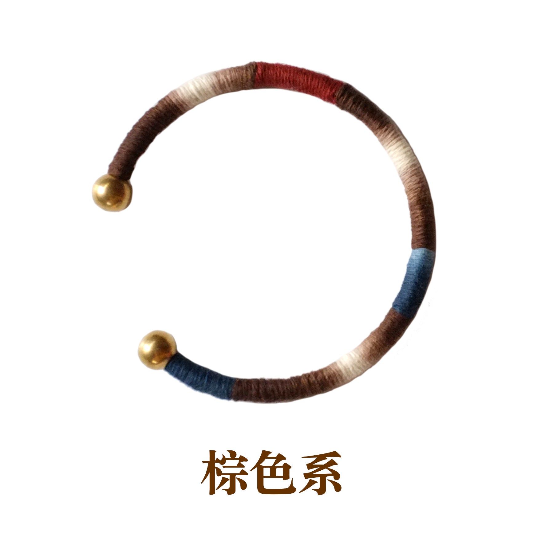Original Blue Dyed Persimmon Bracelet Plant Dyed Tie-Dye Couple Niche Intangible Cultural Heritage Retro Brass Bracelet