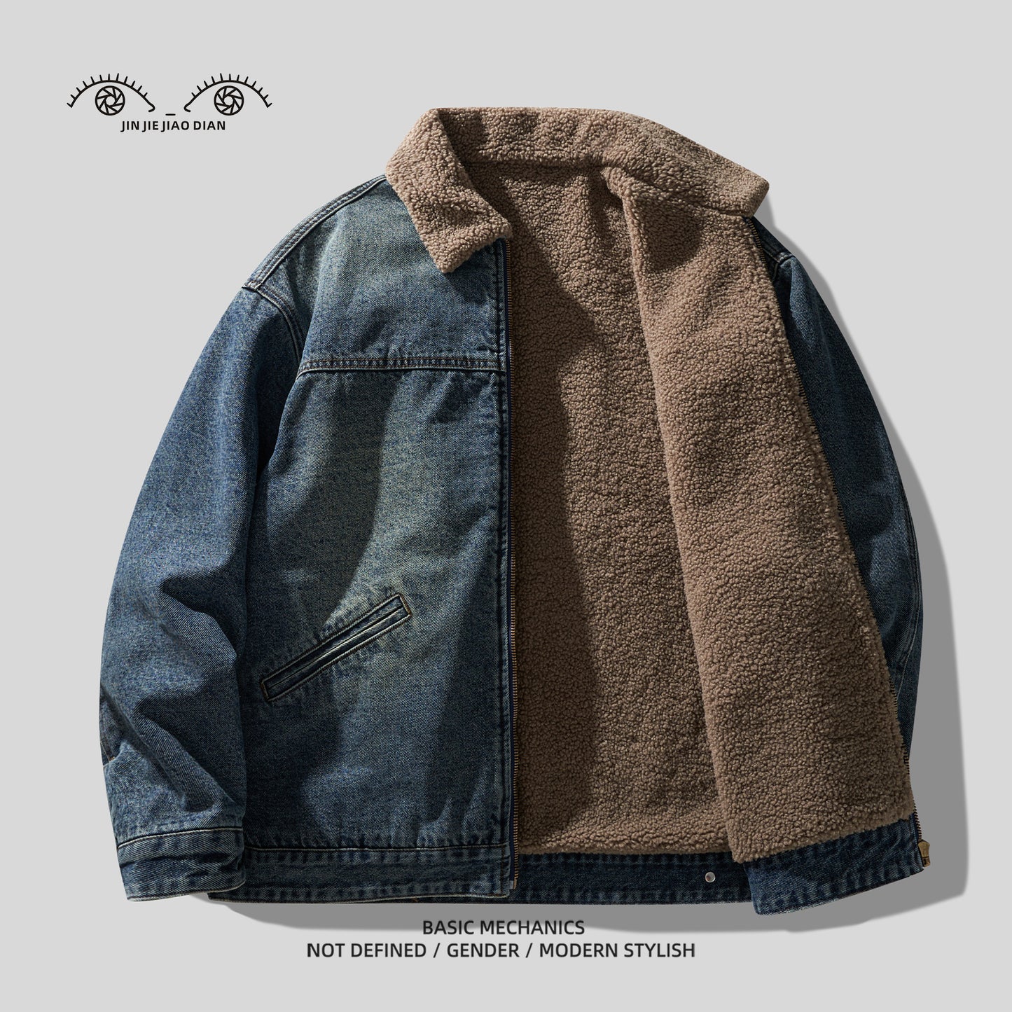 #product_name# – Japanese Streetwear #product_type# | Yamalinclothes