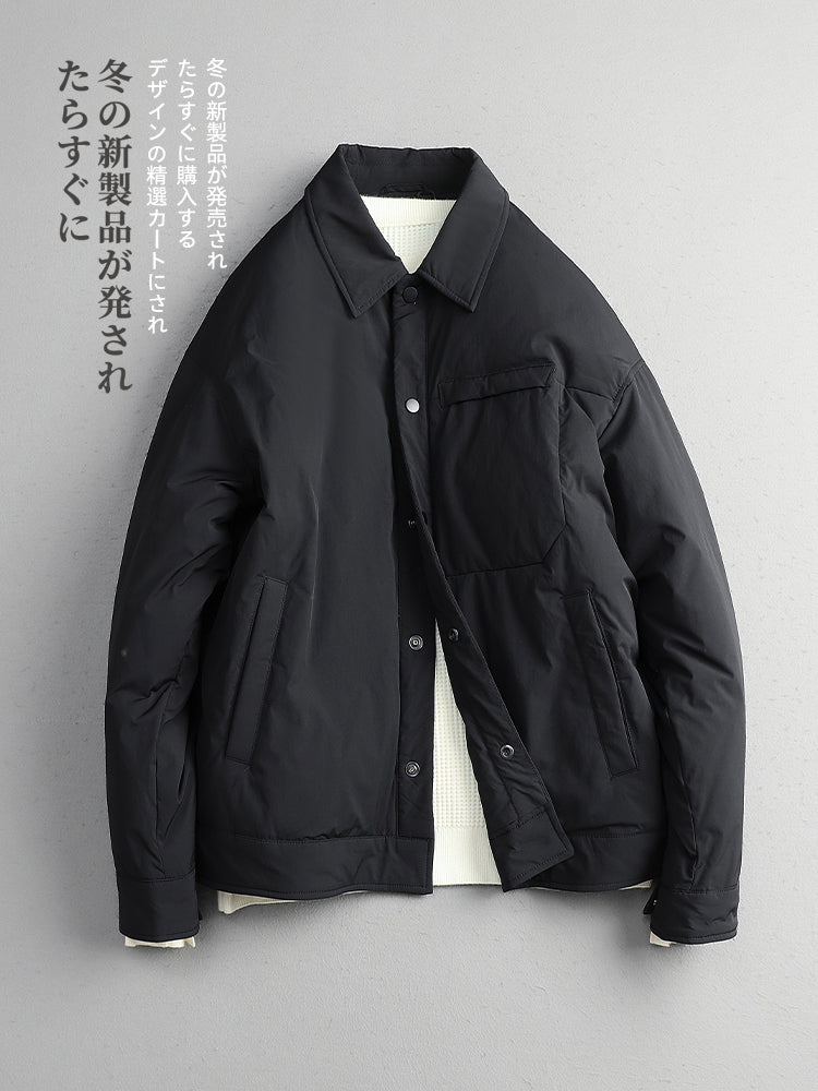 Men's CMZK Japanese Minimalist Down Jacket - 90% Duck Down Lightweight Lapel Light Luxury Coat