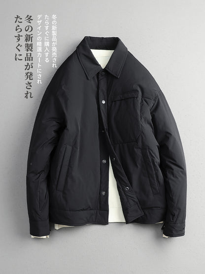 Men's CMZK Japanese Minimalist Down Jacket - 90% Duck Down Lightweight Lapel Light Luxury Coat