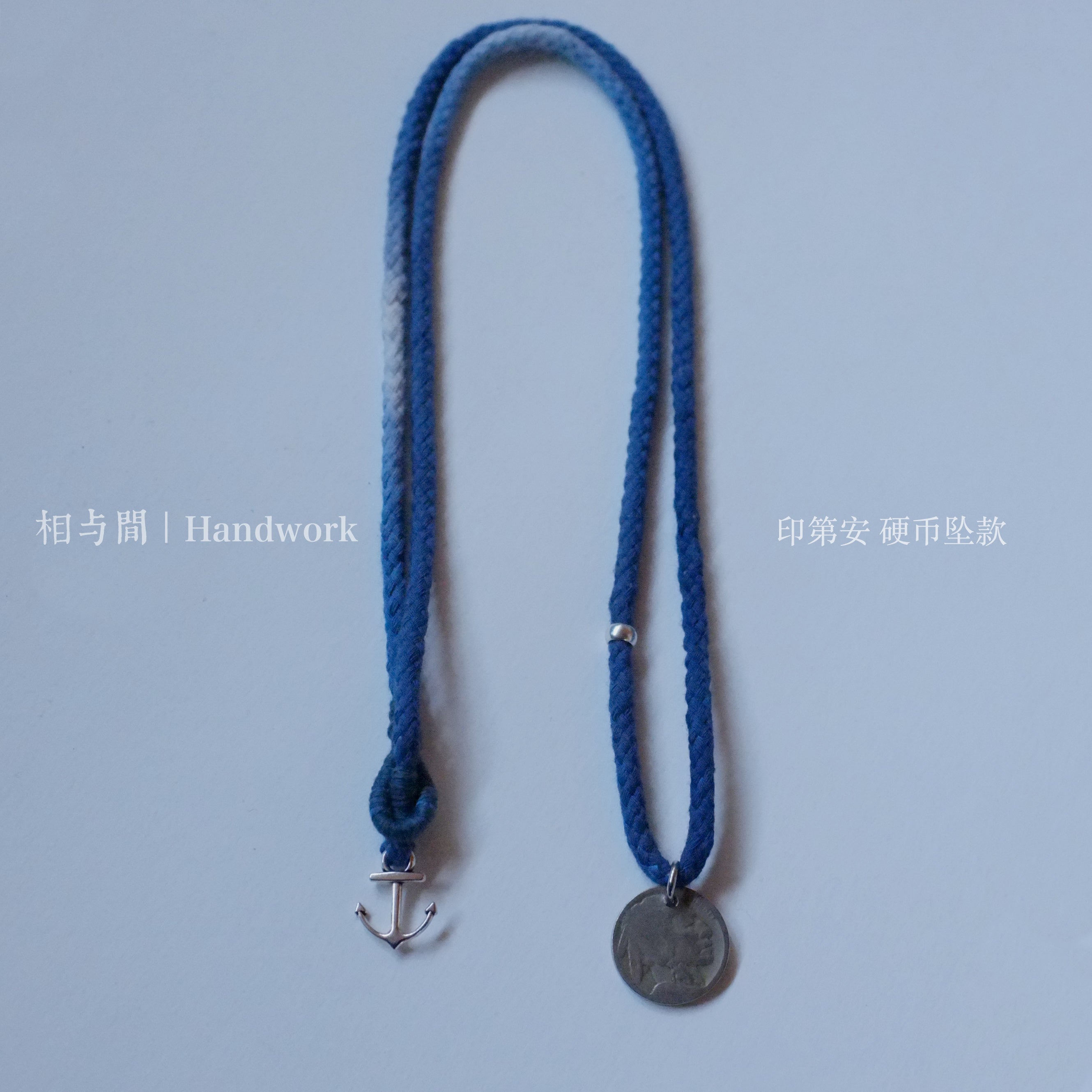Original Indigo Dyed Indian Coin Woven Silver Bead Necklace Anchor Indigo Hand Rope