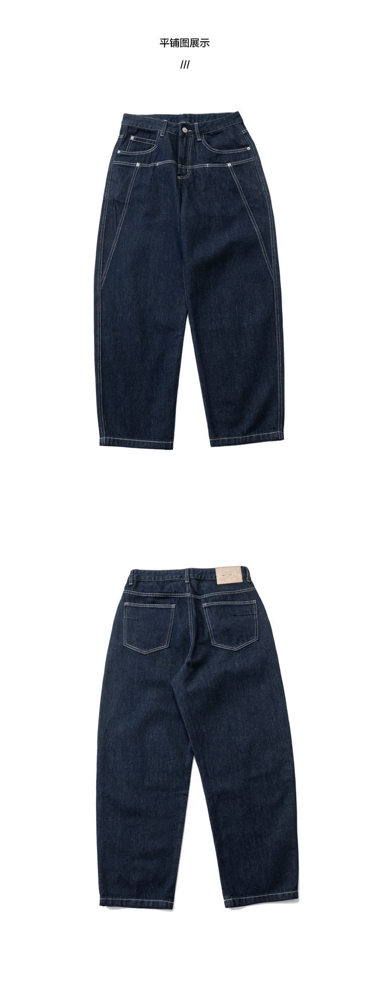 #product_name# – Japanese Streetwear #product_type# | Yamalinclothes