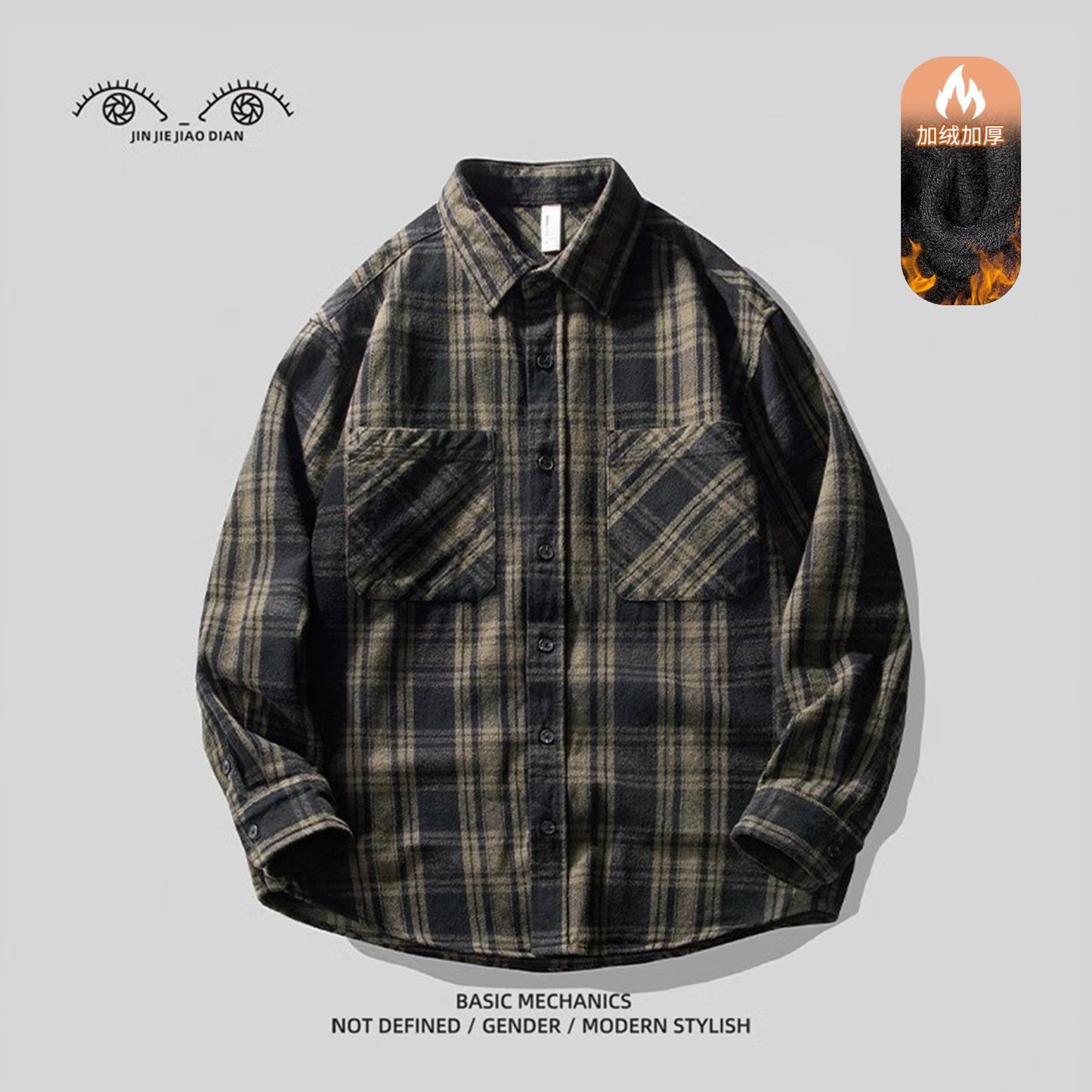 #product_name# – Japanese Streetwear #product_type# | Yamalinclothes
