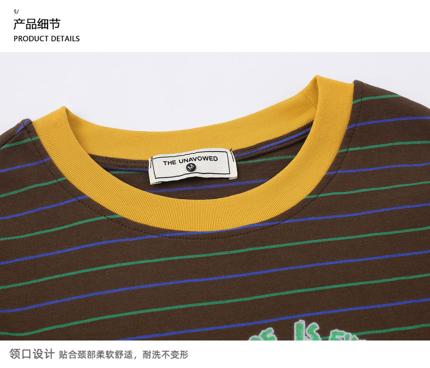 #product_name# – Japanese Streetwear #product_type# | Yamalinclothes