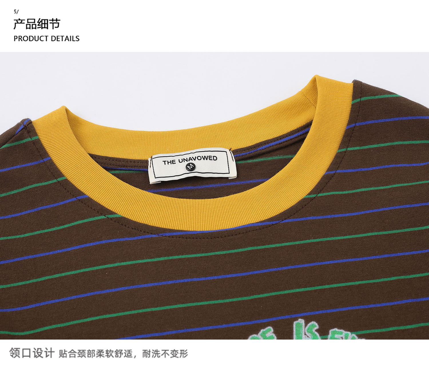 #product_name# – Japanese Streetwear #product_type# | Yamalinclothes