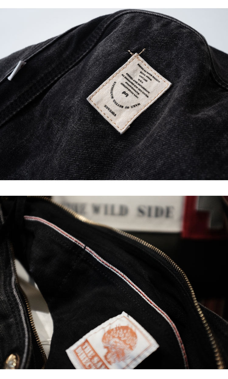 #product_name# – Japanese Streetwear #product_type# | Yamalinclothes