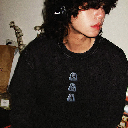 TEE7 Diablo Rune Mystery Crewneck Sweatshirt - Vintage Washed Heavyweight Cotton (Unisex)