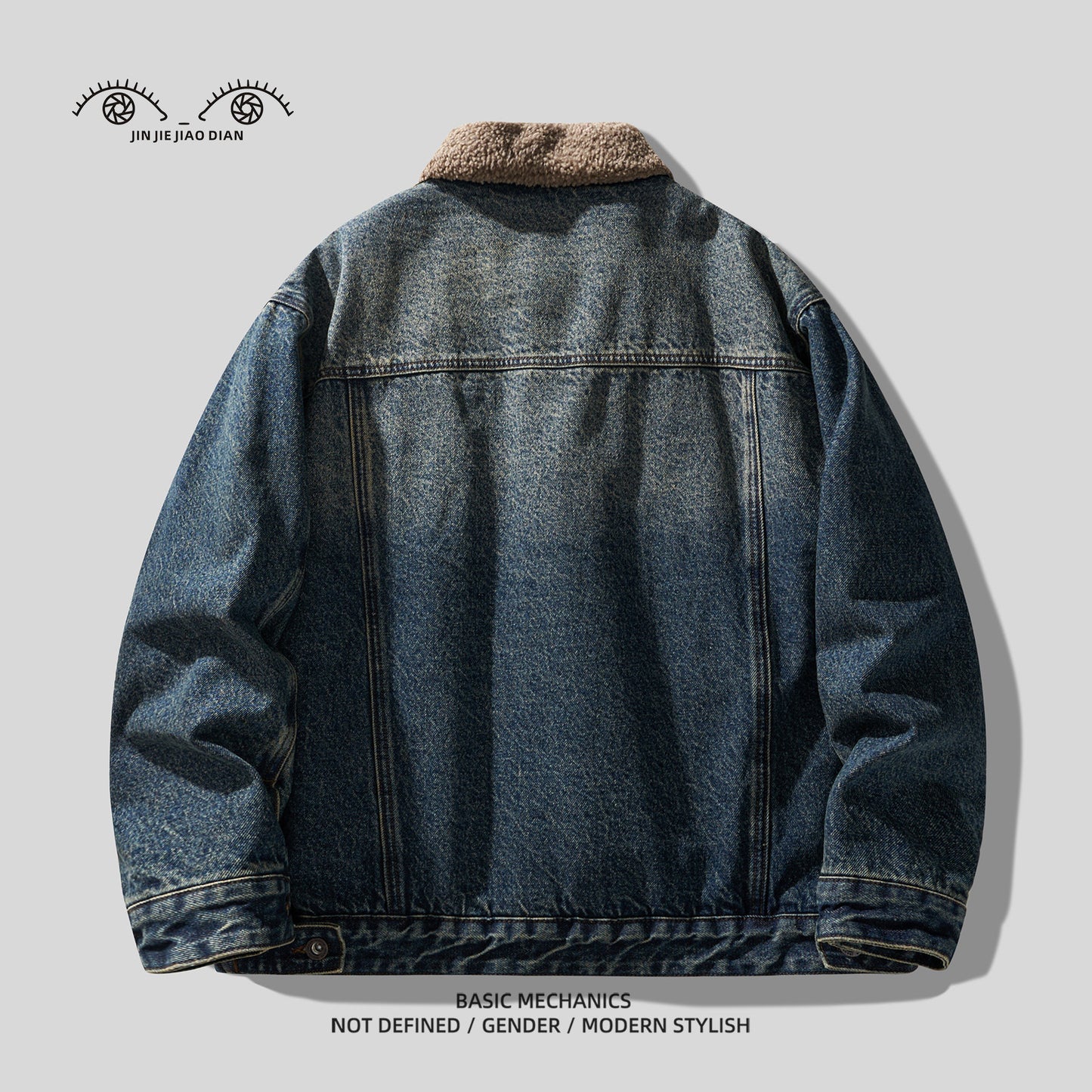 Studio High Street Vintage Washed Denim Jacket - Lamb Wool Winter Coat (Men)
