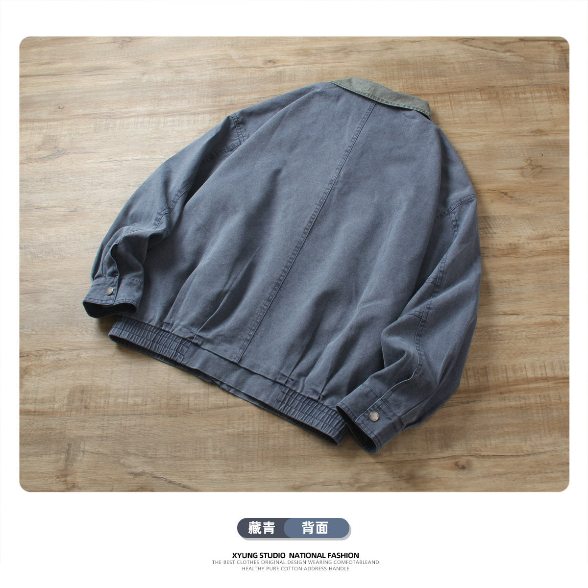 #product_name# – Japanese Streetwear #product_type# | Yamalinclothes