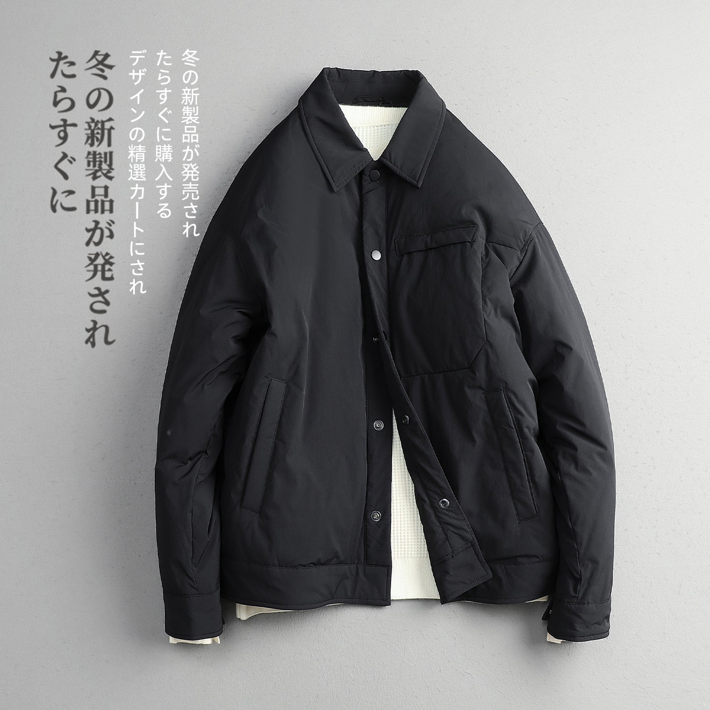 Men's CMZK Japanese Minimalist Down Jacket - 90% Duck Down Lightweight Lapel Light Luxury Coat