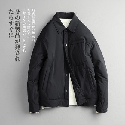 Men's CMZK Japanese Minimalist Down Jacket - 90% Duck Down Lightweight Lapel Light Luxury Coat