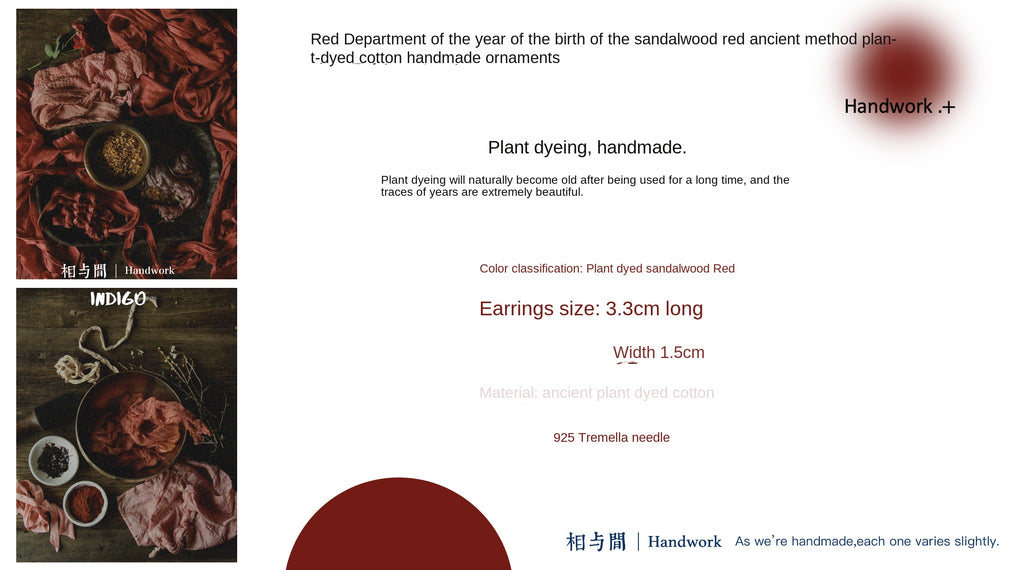 Original New Year Red Plant-Dyed Earrings Handmade Geometric Niche Personality Ear Jewelry 925 Silver Ear Studs