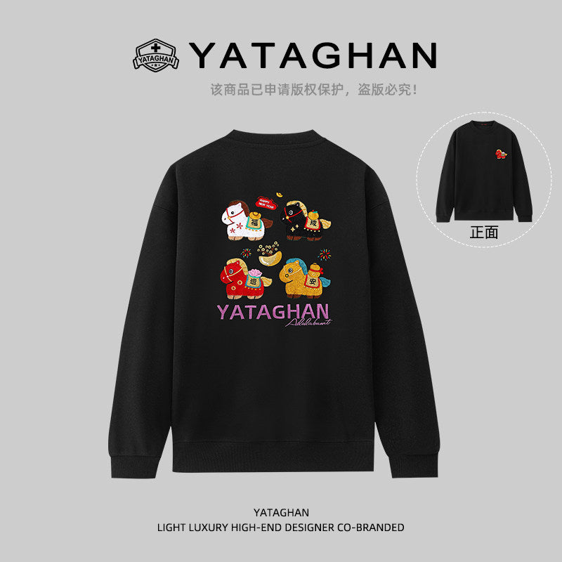 c8332142-6484-498c-a230-662fff0a4e1a