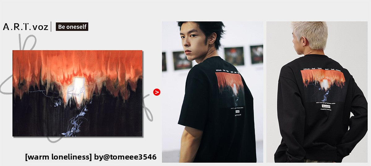 #product_name# – Japanese Streetwear #product_type# | Yamalinclothes