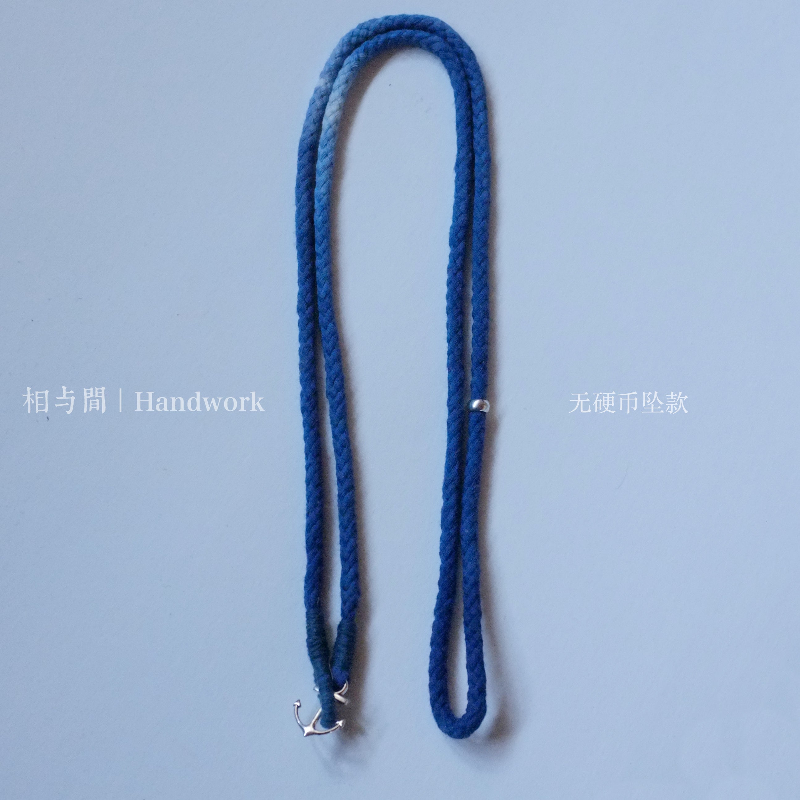 Original Indigo Dyed Indian Coin Woven Silver Bead Necklace Anchor Indigo Hand Rope