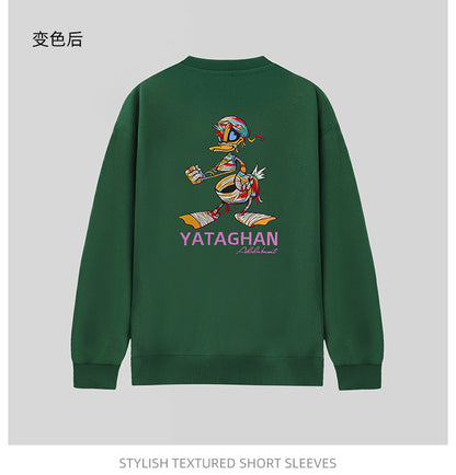 0c8b9bc8-3e0f-44e9-9b20-56ed8cdad001