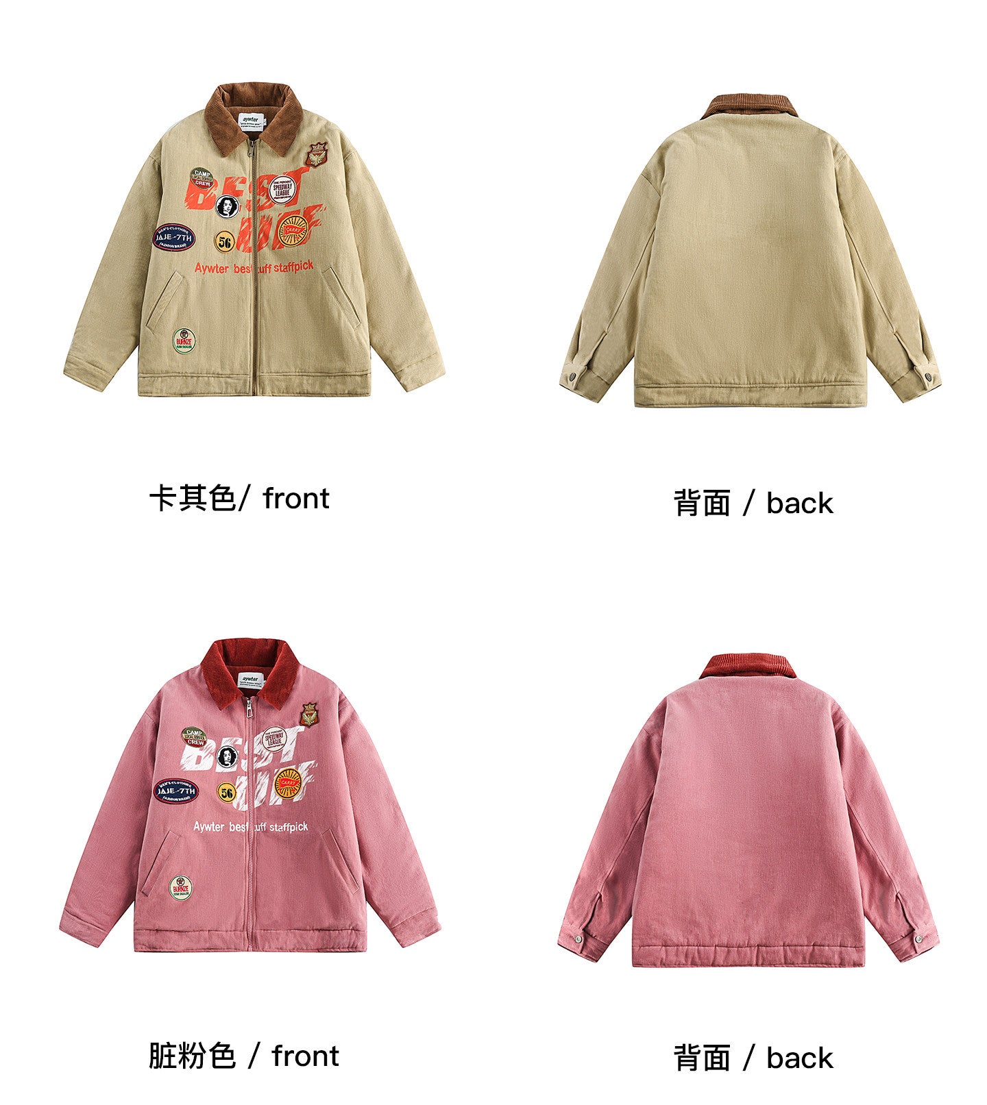 #product_name# – Japanese Streetwear #product_type# | Yamalinclothes