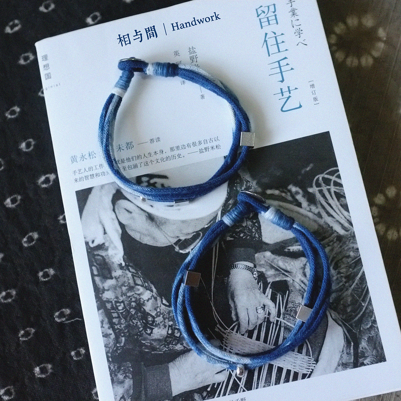 Original Design Multi-layer Blue Dyed Cotton Linen Bracelet 925 Silver Niche Tie-dye Intangible Cultural Heritage Handmade Couple Bracelet
