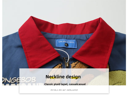 #product_name# – Japanese Streetwear #product_type# | Yamalinclothes