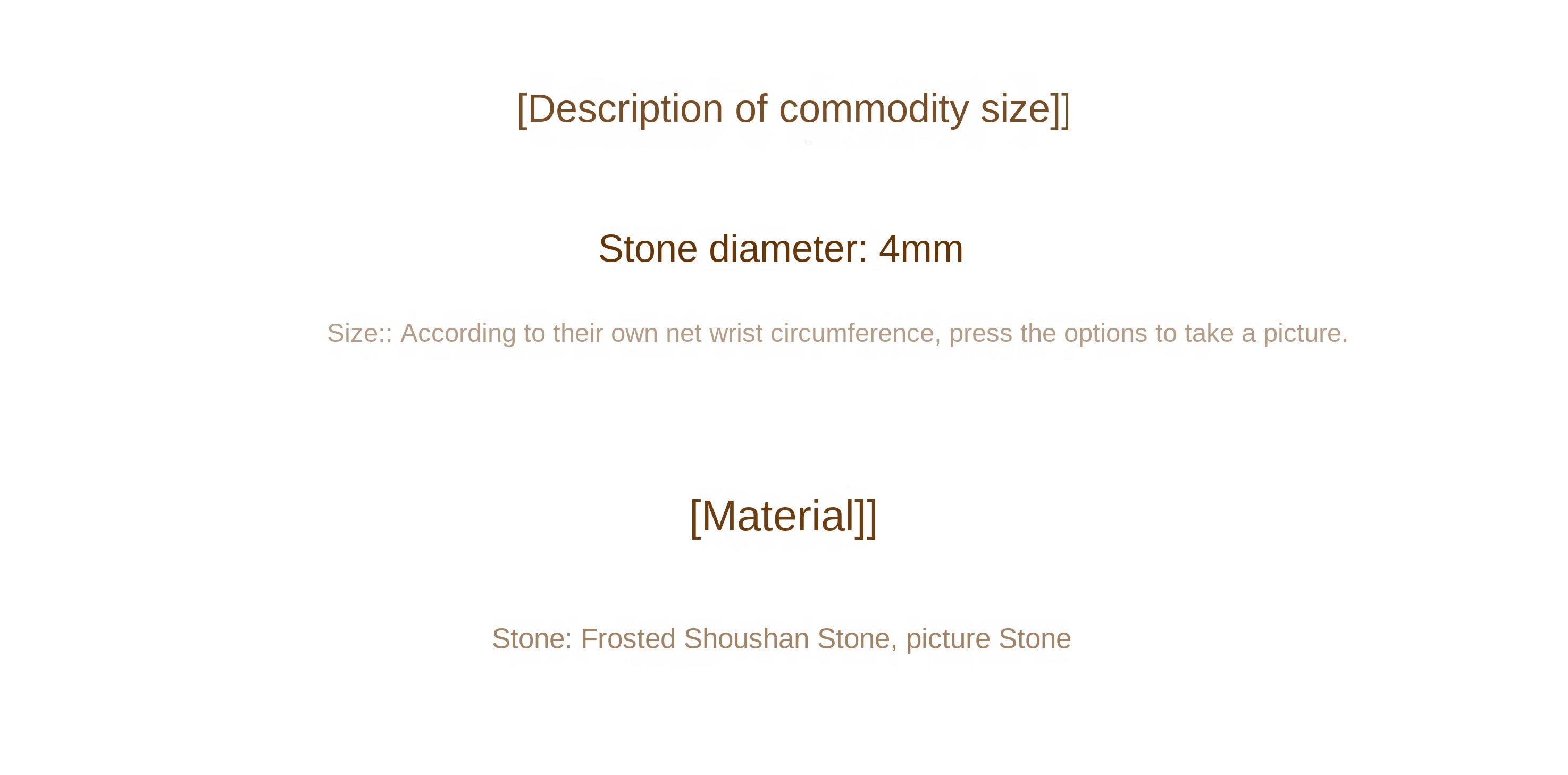 Original Natural Brown Series Shoushan Stone Niche Personality Couple Bracelets Brass Artistic Bracelets