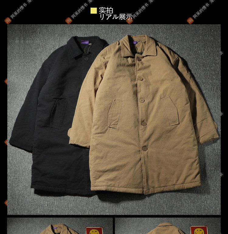 #product_name# – Japanese Streetwear #product_type# | Yamalinclothes