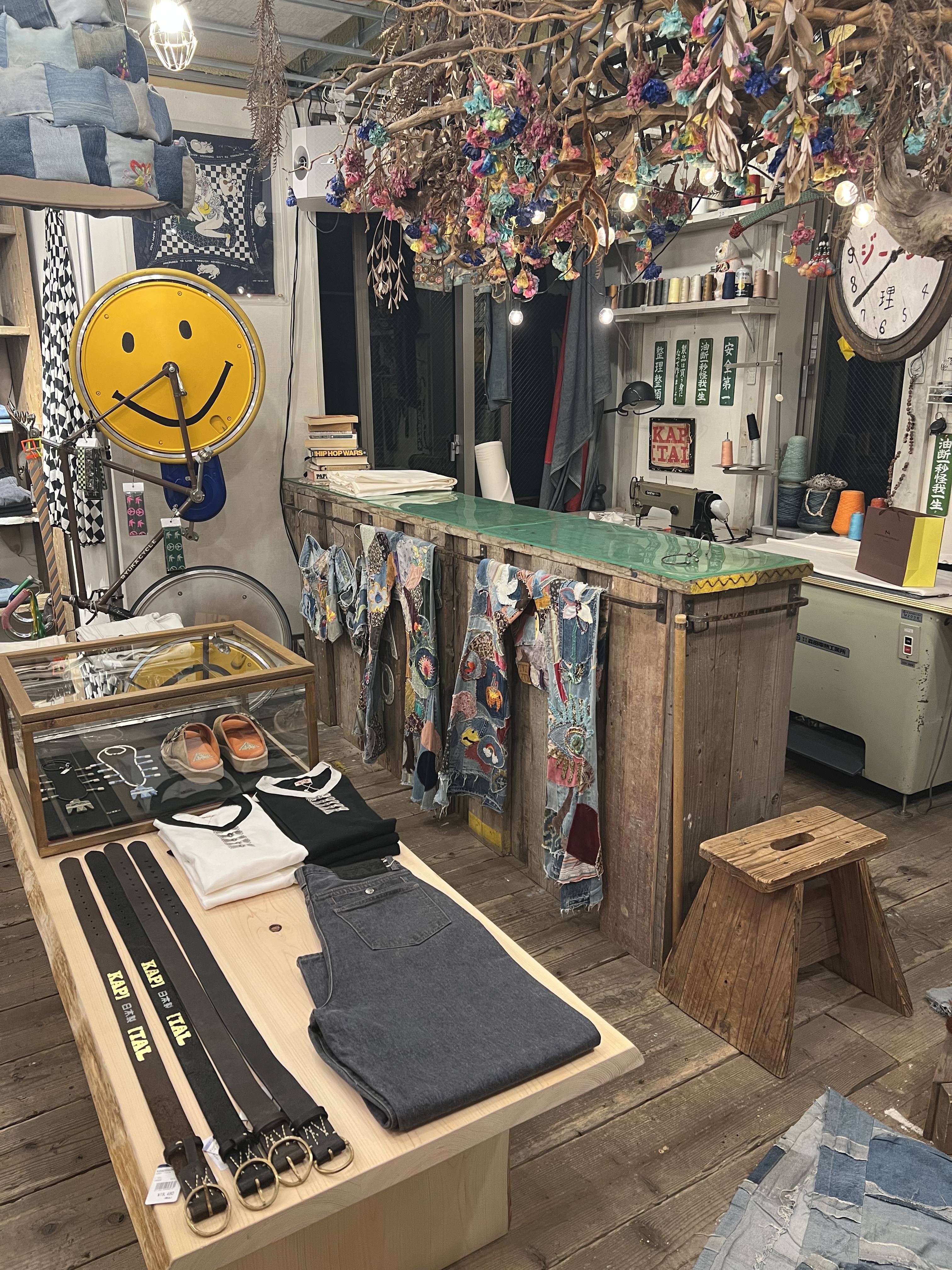 Kazuhiro Hirata 25AW Kapital Patchwork “Baijia Cloth” Cotton Pants – Loose Japanese Retro