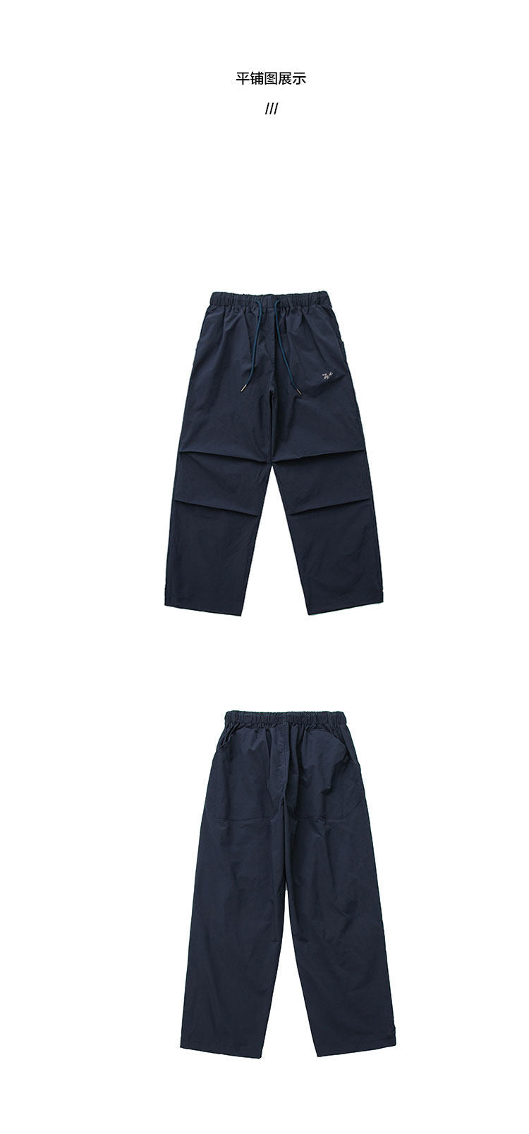 #product_name# – Japanese Streetwear #product_type# | Yamalinclothes
