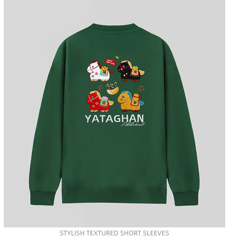 b8c686b2-2fe0-486a-8030-c0075a0a6fe7