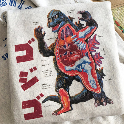 #product_name# – Japanese Streetwear #product_type# | Yamalinclothes