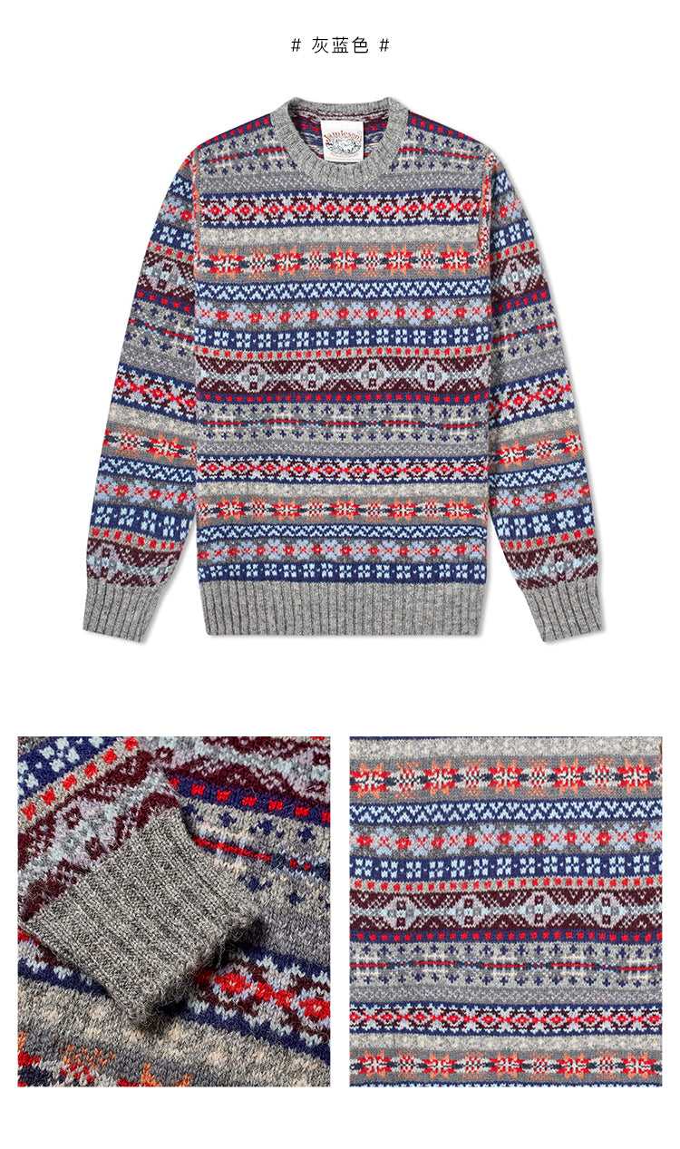 Jamiesons 130-Year Fair Isle Wool Sweater – Scottish Heritage Knit (Unisex)