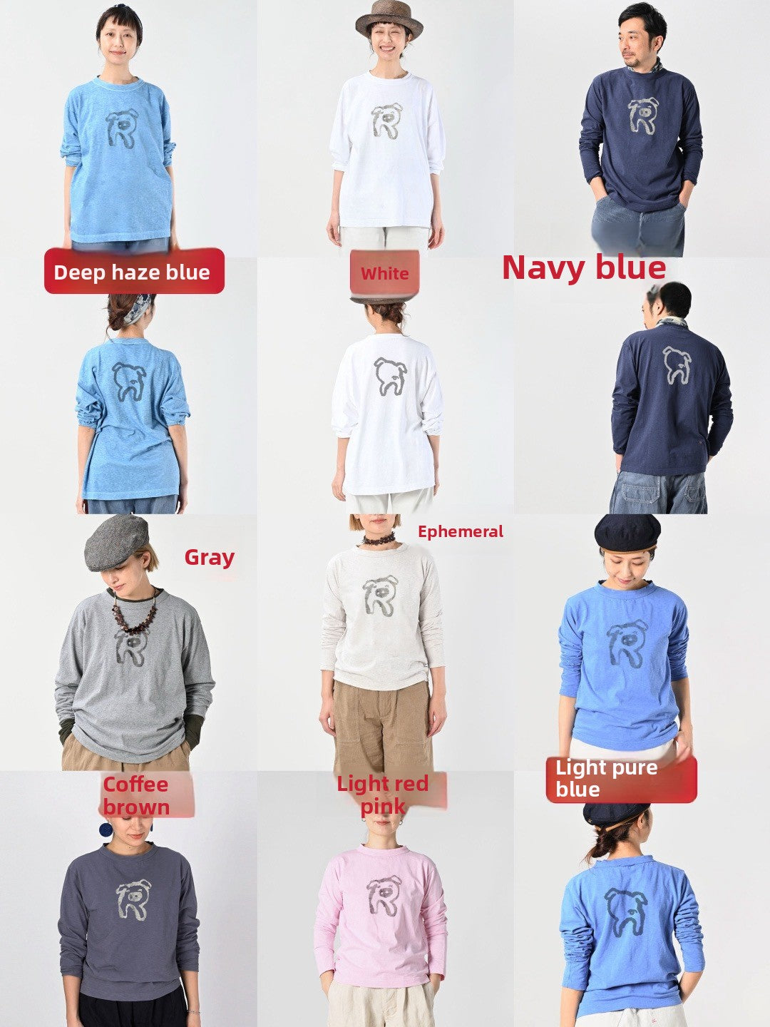 #product_name# – Japanese Streetwear #product_type# | Yamalinclothes
