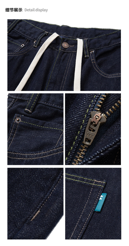 American Retro Navy Jeans – Loose Fit Drawstring Harem Wide-Leg Pants for Men – Japanese vintage | yamalin clothes | Yamalinclothes