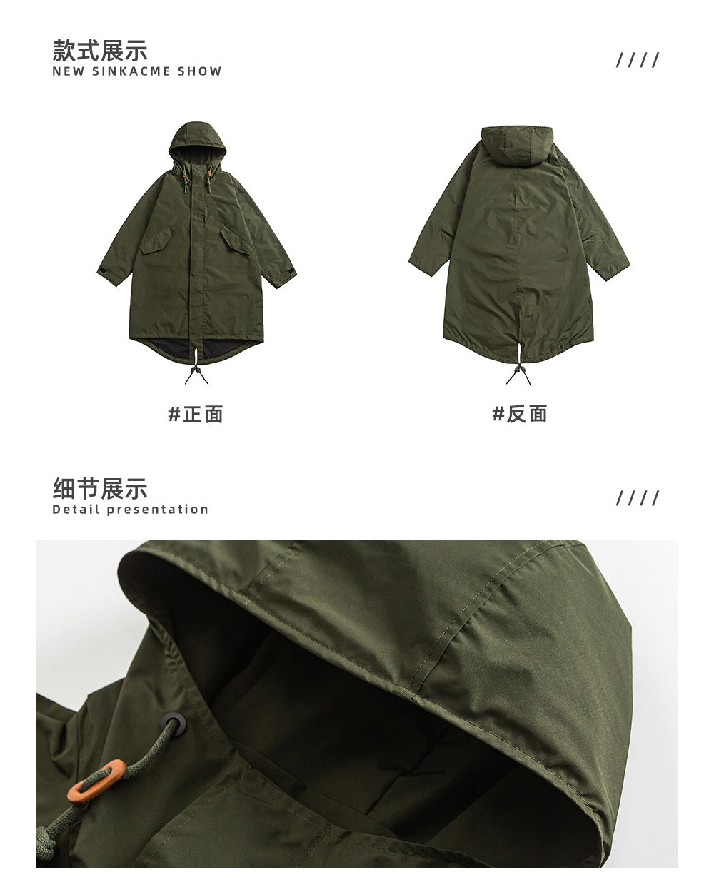 Japanese Retro Swallowtail Hooded Trench Coat – Mid-Length Loose Unisex Spring